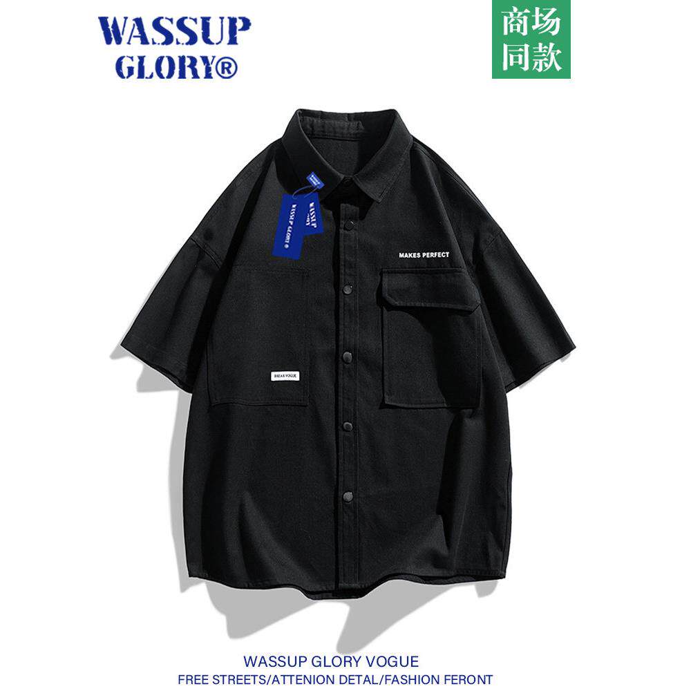 WASSUP GLORY黑色高级感工装衬衫男夏季潮牌宽松短袖衬衣痞帅外套