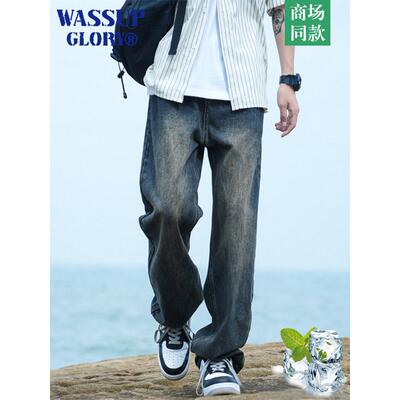 WASSUP GLORY美式复古牛仔裤男夏季冰丝薄款潮牌宽松裤子直筒长裤