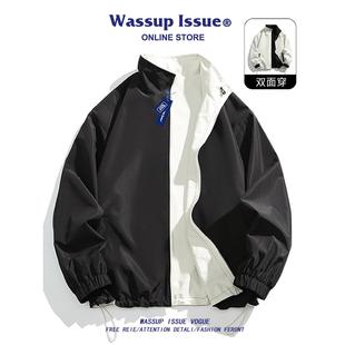 WASSUP ISSUE日系立领夹克男外套春秋季宽松情侣双面穿冲锋衣男款