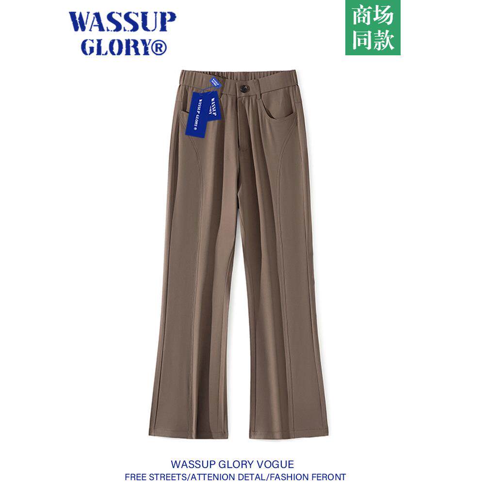 WASSUP GLORY垂感微喇西裤男夏季冰丝薄款高级感痞帅长裤西装裤子