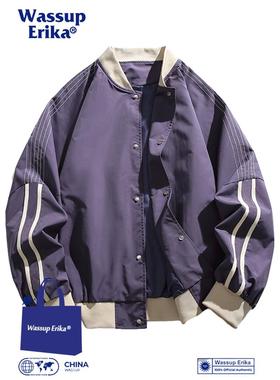WASSUP ERIKA美式条纹飞行员夹克男秋季棒球领上衣高级感紫色外套