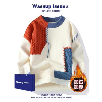 WASSUP ISSUE美式拼接撞色毛衣男士秋冬季加绒保暖慵懒风针织衫男