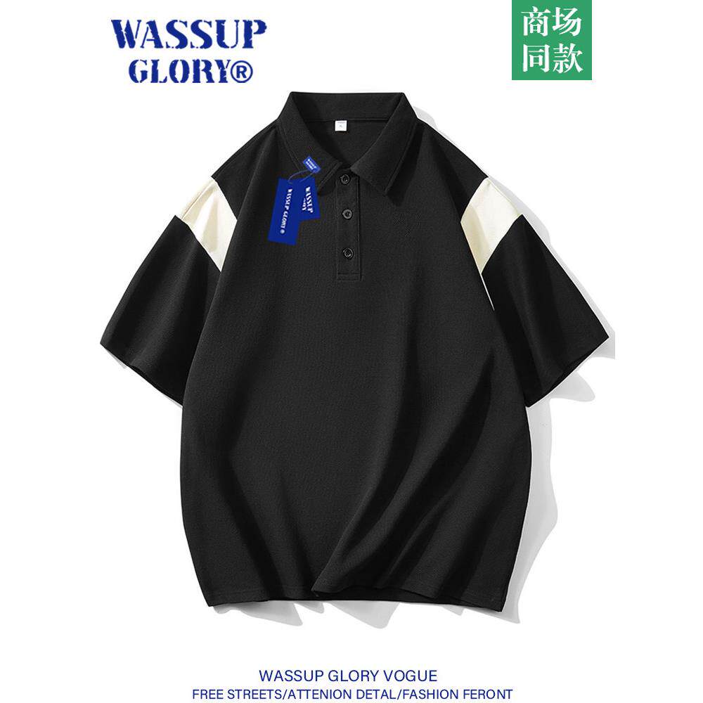 WASSUP GLORY休闲撞色短袖polo衫男款夏季高级感痞帅t恤宽松上衣
