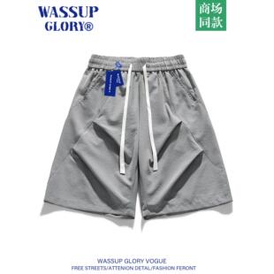 子直筒宽松运动速干短裤 WASSUP 休闲裤 薄款 GLORY冰丝五分裤 男夏季