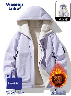 WASSUP ERIKA双面穿加绒棉衣男冬季情侣羊羔毛厚外套紫色保暖夹克