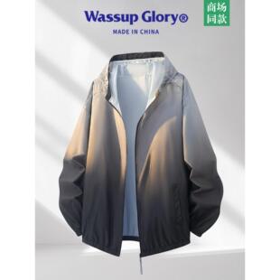 WASSUP 薄款 2026新款 户外防晒衣渐变外套设计感 GLORY防晒服男夏季