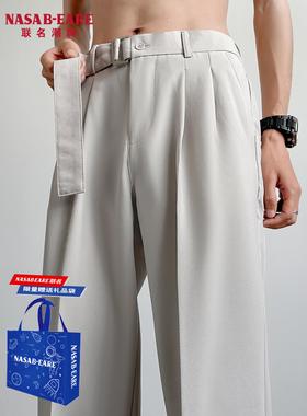 NASAB-EARE冰丝夏季休闲裤直筒宽松高街西裤阔腿裤垂感男士西装裤