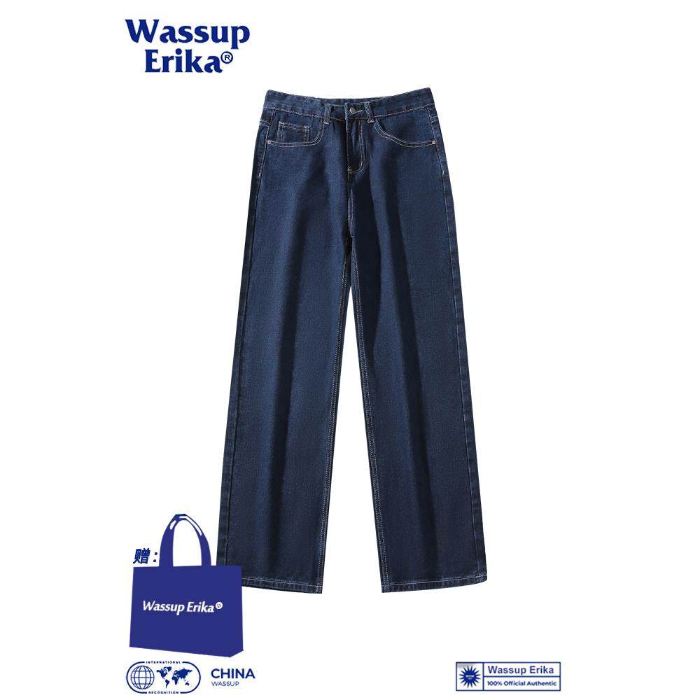 WASSUP ERIKA深蓝色牛仔裤男秋季日系直筒宽松青少年水洗裤子男款