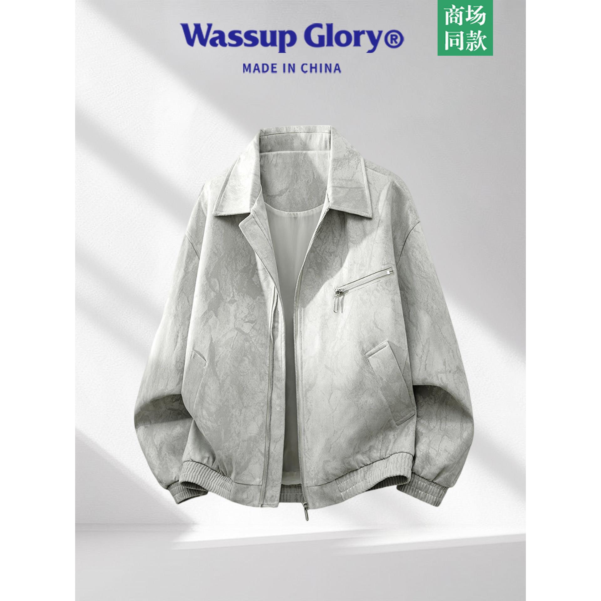 WASSUP GLORY麂皮绒夹克男高级感痞帅春季休闲翻领工装外套设计感