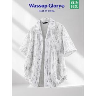 男夏季 WASSUP GLORY短袖 衬衫 衬衣潮 宽松休闲扎染拼色条纹翻领薄款