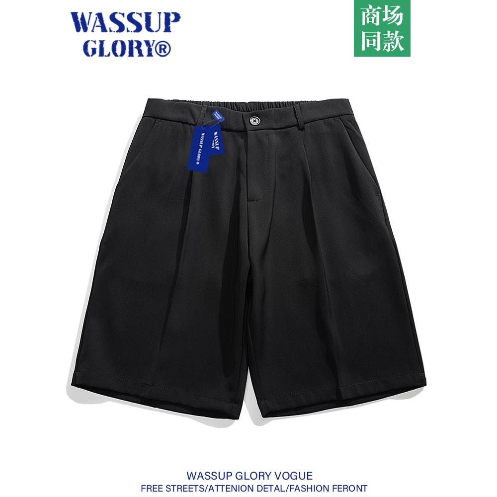 WASSUP GLORY西装短裤男夏季休闲宽松高级感五分裤子黑色垂感西裤