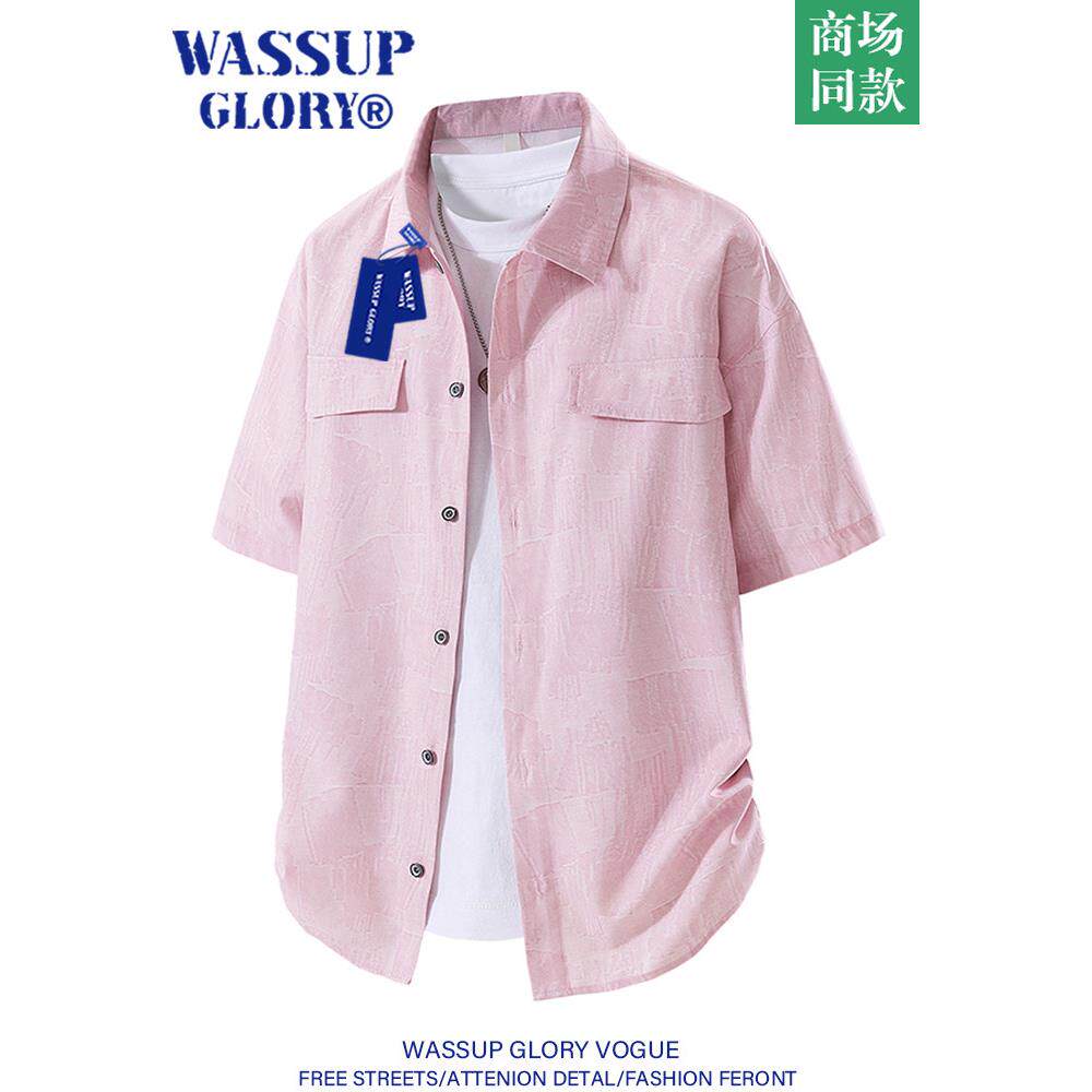 WASSUP GLORY衬衫男高级感痞帅夏季薄款工装短袖衬衣粉色休闲外套