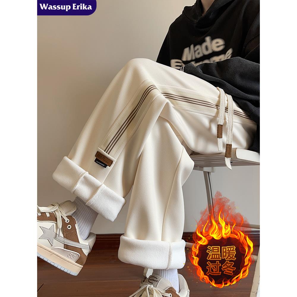 WASSUP ERIKA日系加绒直筒休闲裤男冬季保暖加厚裤子痞帅阔腿卫裤