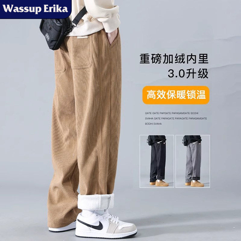 WASSUP ERIKA加厚灯芯绒裤子男春秋冬季新款直筒卫裤加绒休闲长裤,男装,休闲裤,淘宝优惠券,粉丝福利购,淘宝优惠卷