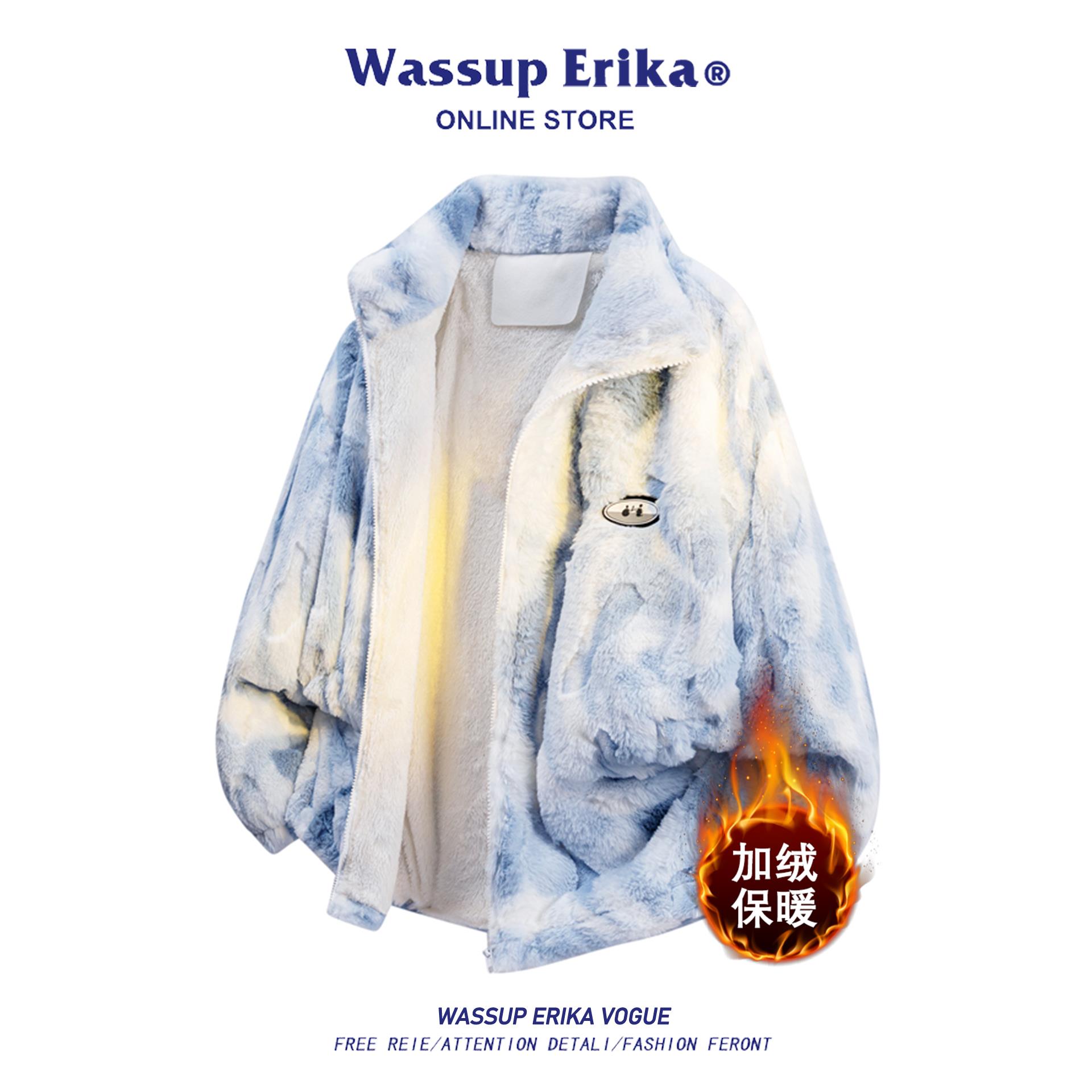 WASSUP ERIKA2025秋冬毛毛立领外套男款加绒加厚扎染保暖情侣夹克