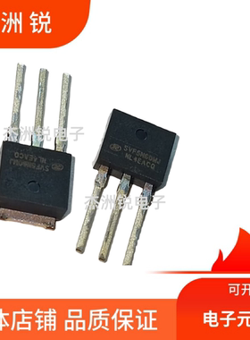 全新原装SVF5N60MJ场效应管TO-251三极管电子元器件