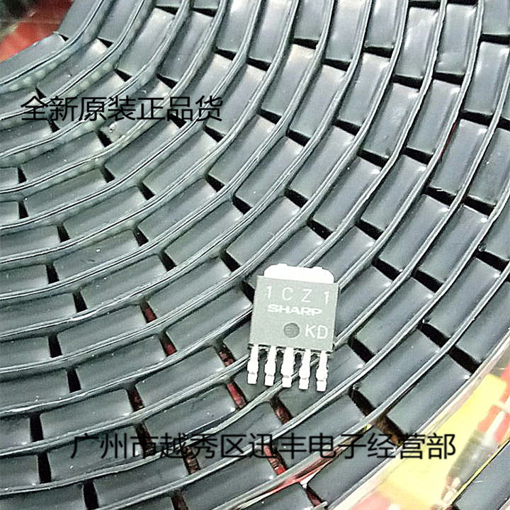 SHARP三极管1CZ1电子元件