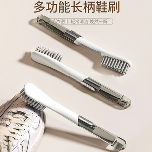 板刷洗鞋鞋刷子家用洗鞋刷子洗衣衣服刷软毛不伤鞋长柄板刷多功能