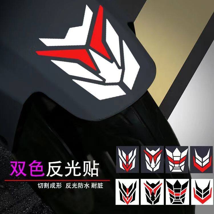 ZENGCOL电动电动摩托车身