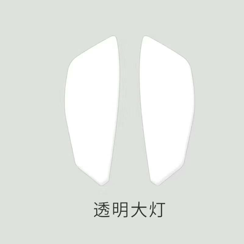 zengcol适用K适用KTMDU