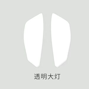 zengcol适用K适用KTMDU