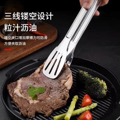 家用加厚不锈钢食品夹子烧烤夹烤肉夹牛排夹厨房食物夹烘焙面包夹