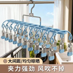 双排20夹不锈钢袜子晾晒夹子家用无痕多功能晾衣架阳台防风晾衣夹