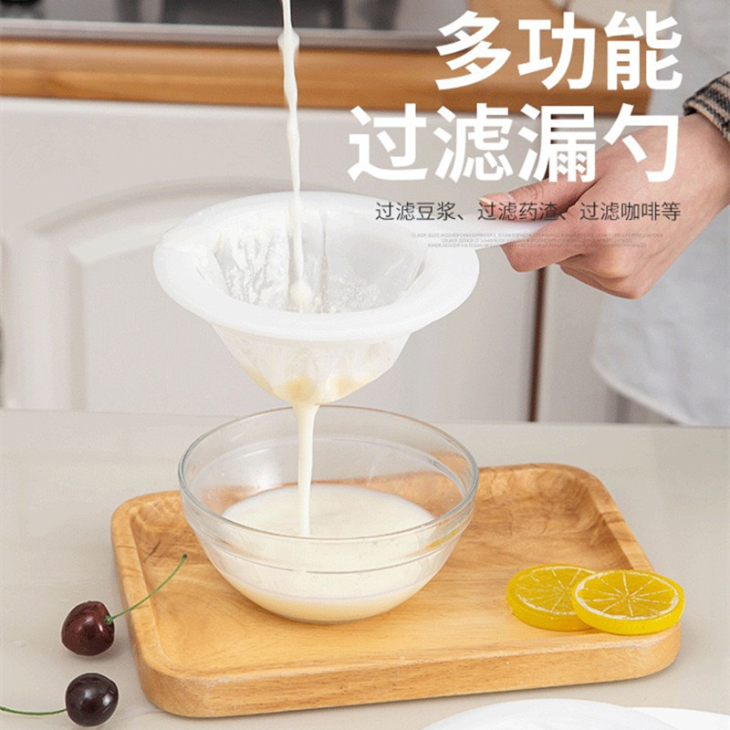 家用破壁机榨果汁自酿果酒米酒白酒滤网超细豆浆过滤网筛隔渣神器