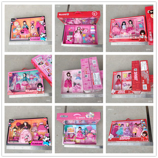 清仓丽佳珍妮OB BJD心怡小布叶罗丽可儿娃娃女孩儿童玩具礼物