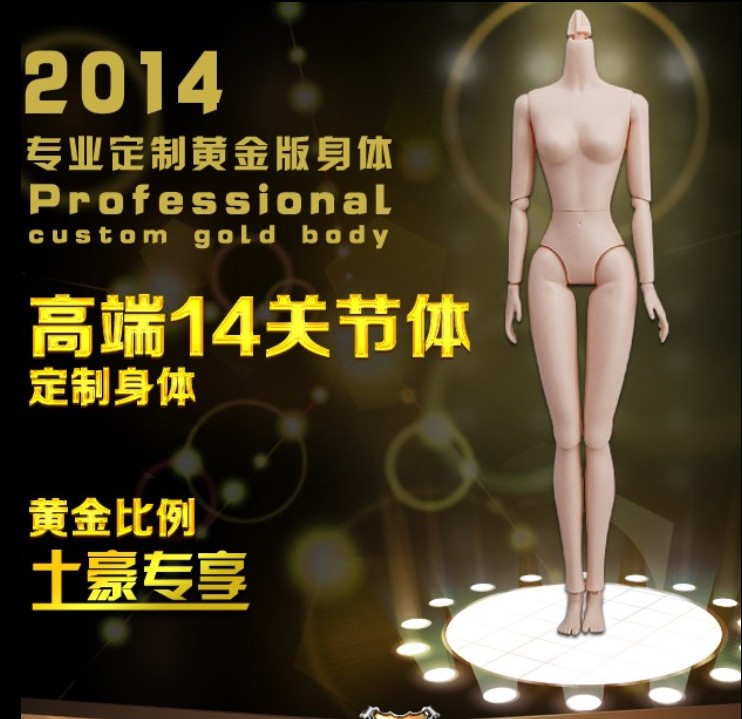 可儿丽佳OB BJD azone licca心怡blythe小布娃娃改装14点身体素体