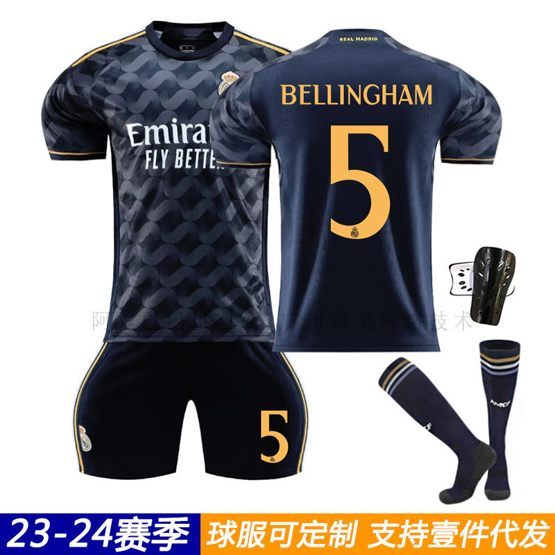 2324皇马客场球衣套装10姆巴佩5贝林厄姆7号C罗足球服跨境