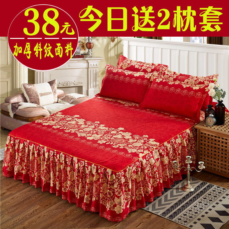 Công chúa phong cách giường bông denim váy cotton ren chăn giường bedspread 2m 1,5m 1,8 Mi - Váy Petti ga giường có viền