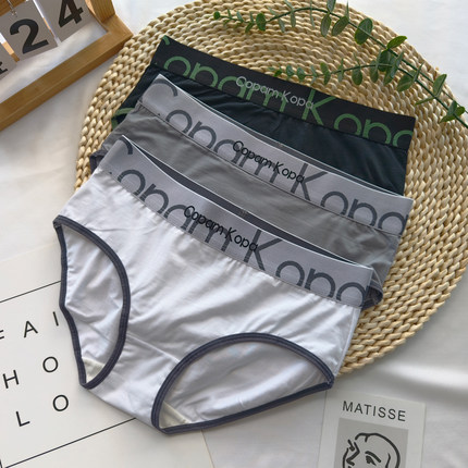 女莫代尔棉三角内裤爆款中腰宽边透气舒适7A抗菌运动中性t短裤头