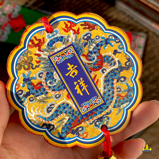 饰品后视镜门把手小挂饰新款 2025蛇年新年门上汽车内饰挂件装 木质