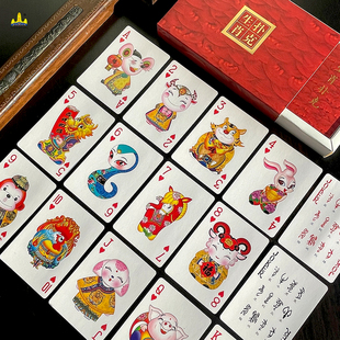 扑克牌游戏道具创意收藏纸牌卡片高端旅游休闲个性娱乐桌游道具