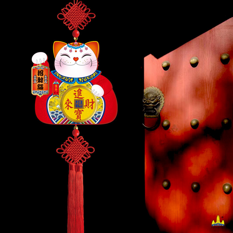 2026年新春中国结背景墙装饰挂件招财猫挂饰门口客厅玄关招财新款