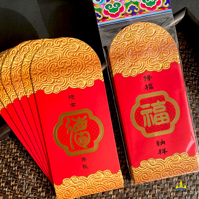 福人福地新年大红烫金压岁红包个性春节拜年高级利是封包创意新款