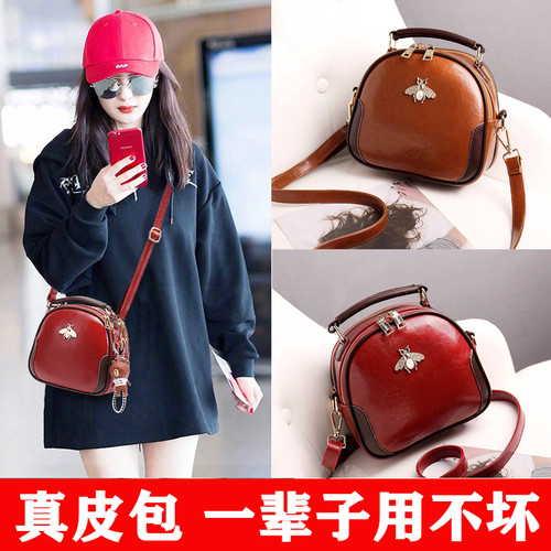 真皮女包小包包2026新款潮夏季时尚百搭手提包软皮多层单肩斜挎包