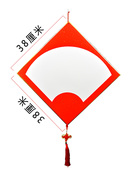 仿古 书法作品装 裱卡纸镜框 红色宣纸硬卡空白扇形国画卡纸扇面纸