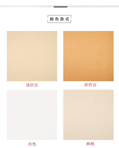 深仿古安徽泾县工笔画森宣阁空白