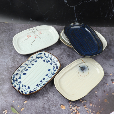 日式钩藤8寸10寸条盘和风刺身