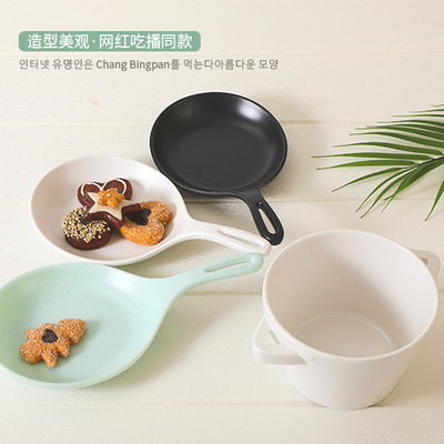 boki吃播饭桶泡菜汤桶手拿碟接菜盘生菜盅泡面桶学生餐具