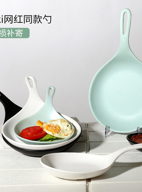 网红干饭勺韩国boki吃播同款大勺子盘子手拿碟火锅餐厅有柄接菜