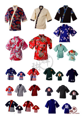 日式工作服居酒铁板烧寿司