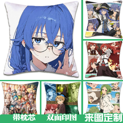 无职转生洛琪希双面定制方枕抱枕