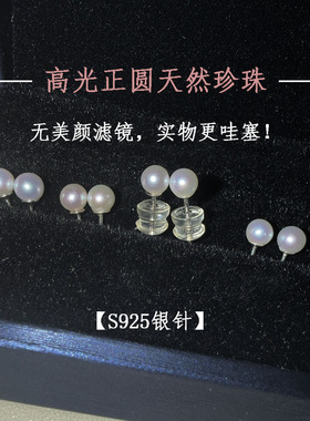 工厂白眼老板颗颗挑选的小精致呦