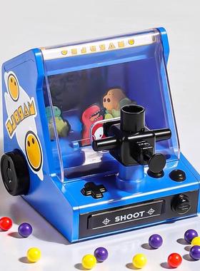 恐龙弹珠机儿童抓球机宝宝3岁6掌上游戏机益智桌游弹射游戏机玩具