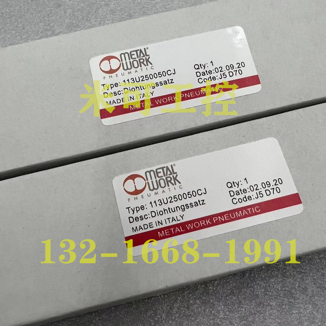 意大利METAL-WORK麦特沃克气缸 METALWORK 113U250050CJ进口正品