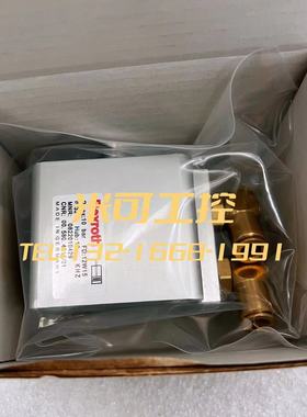 力士乐REXROTH气缸0822010637 HOMAG豪迈封边机 齐头平移气缸KHZ