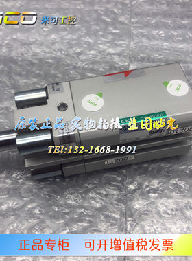 CKD带锁薄型气缸 USSD-L-20-25-B 防坠气缸 全新原装正品 现货